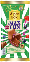 Шоколад Alpen Gold Max Fun молочный клубника, малина, черника, черная смородина, взрывная карамель, шипучие шарики, 150 г