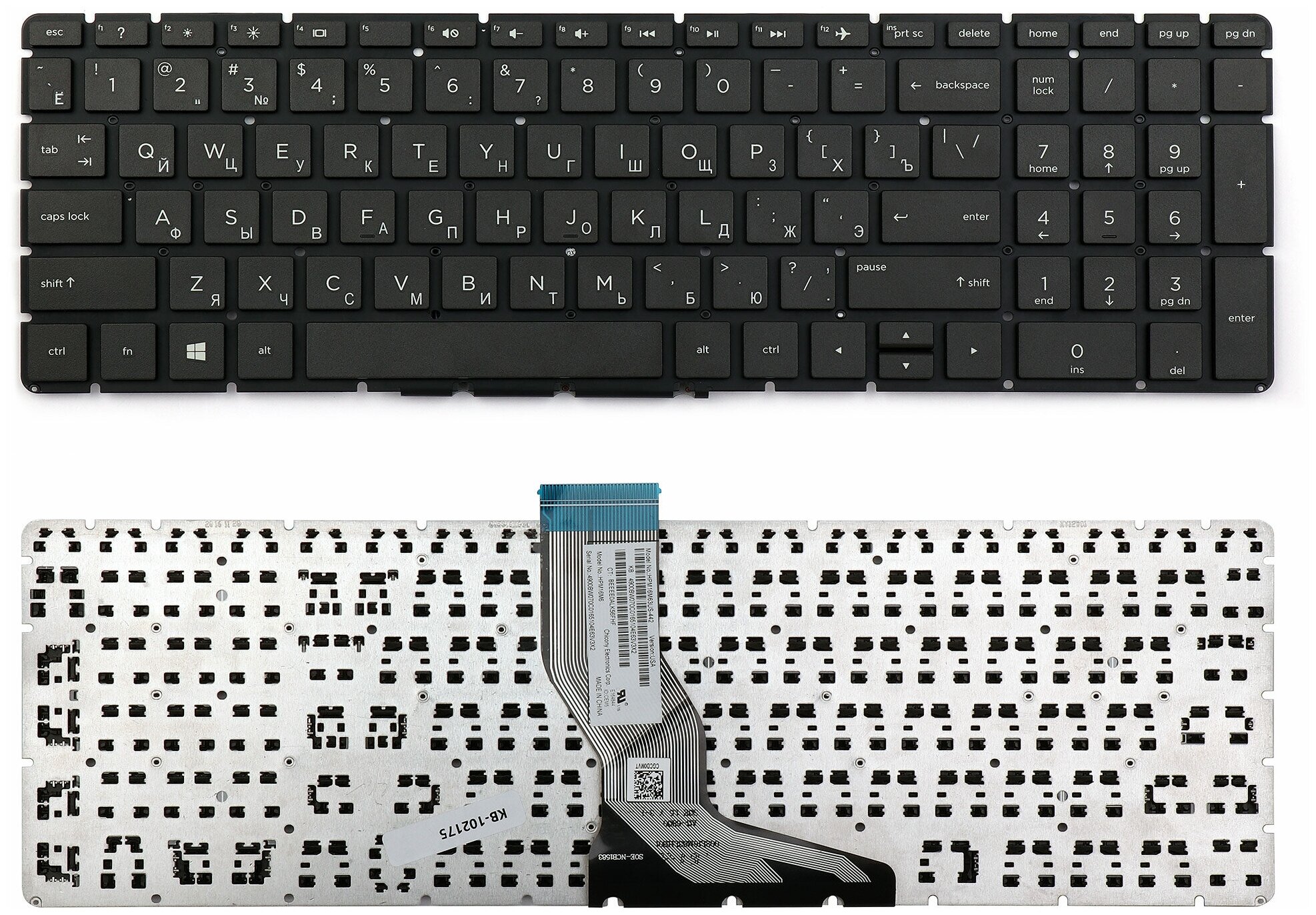 Клавиатура для ноутбука HP Pavilion 15-BS007TX Плоский Enter Черная без топкейса 950₽