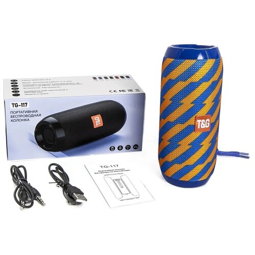 Беспроводная портативная Bluetooth колонка TG-117 сине-оранжевая 73200₽