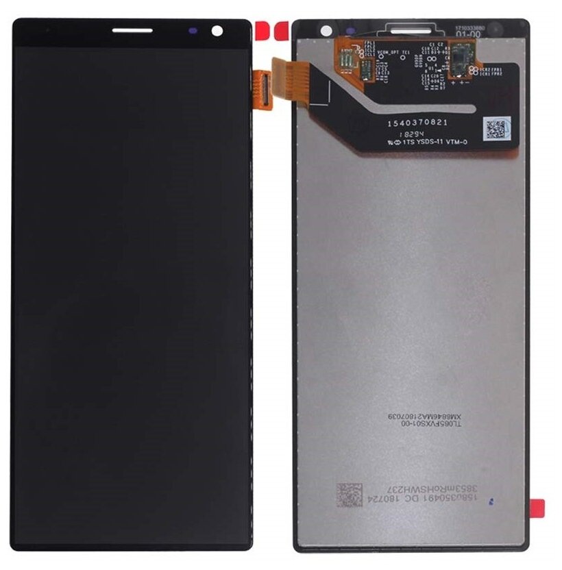 Дисплей (экран) в сборе с тачскрином для Sony Xperia 10 Plus черный / 2520x1080