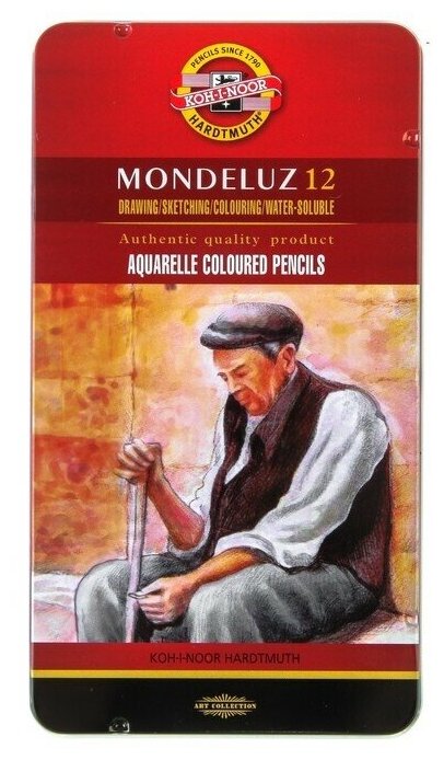 Карандаши акварельные набор 12 цветов, Koh-I-Noor Mondeluz 3722, в металлическом пенале