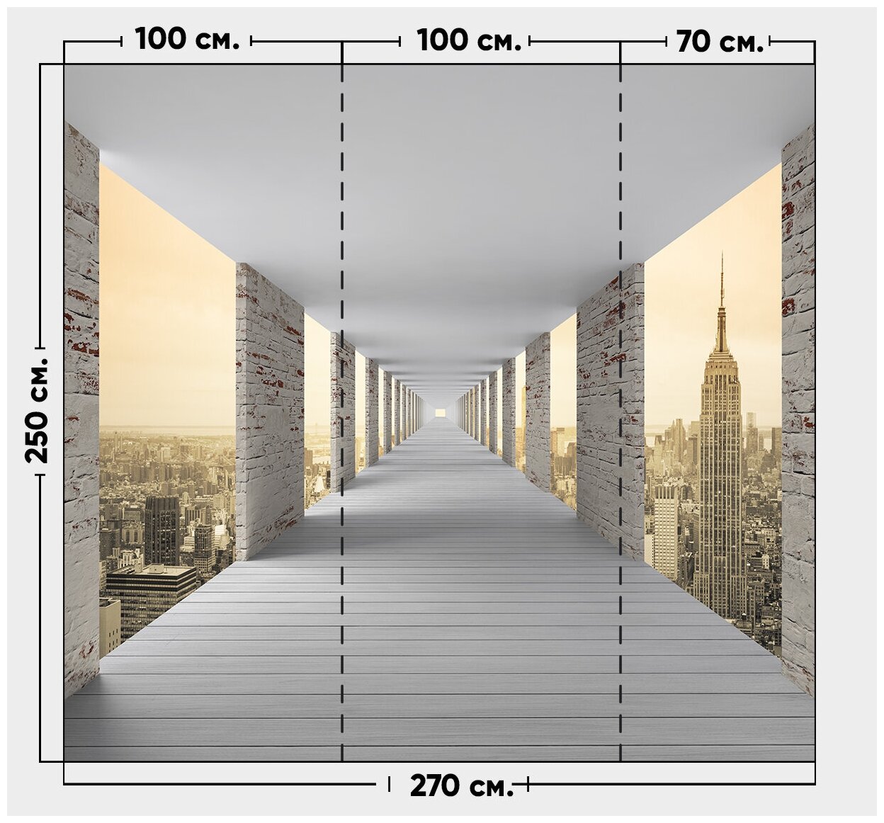 Фотообои / флизелиновые обои Нью-Йорк 27 x 25 м