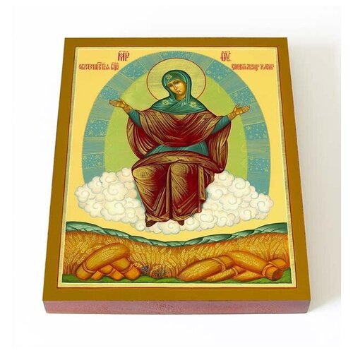 Икона Божией Матери Спорительница хлебов, печать на доске 13*16,5 см