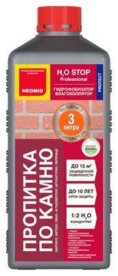 NEOMID H2O Stop 1л концентрат 1:2