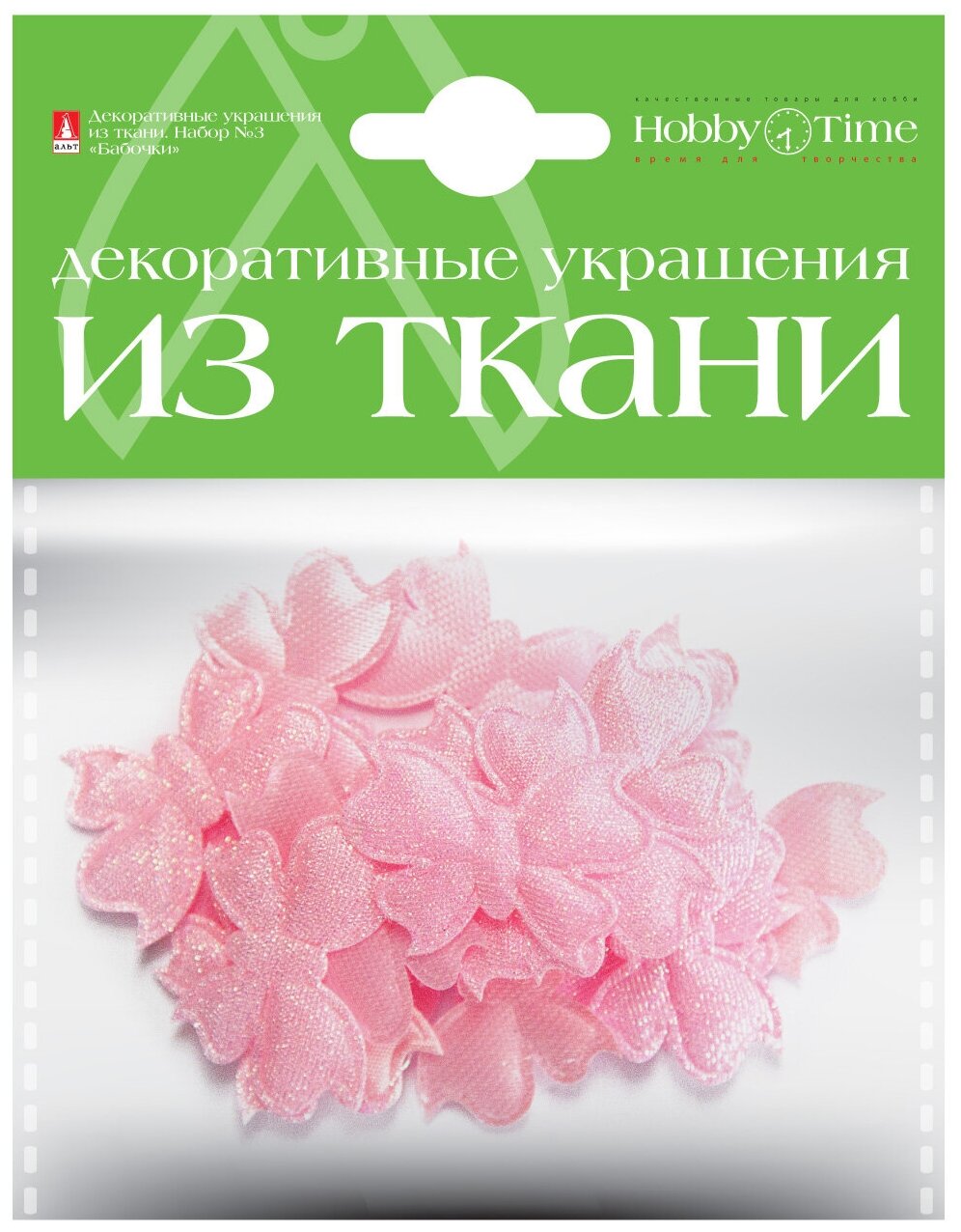 Декор из ткани набор №3 "бабочки", 6 видов, Арт. 2-165