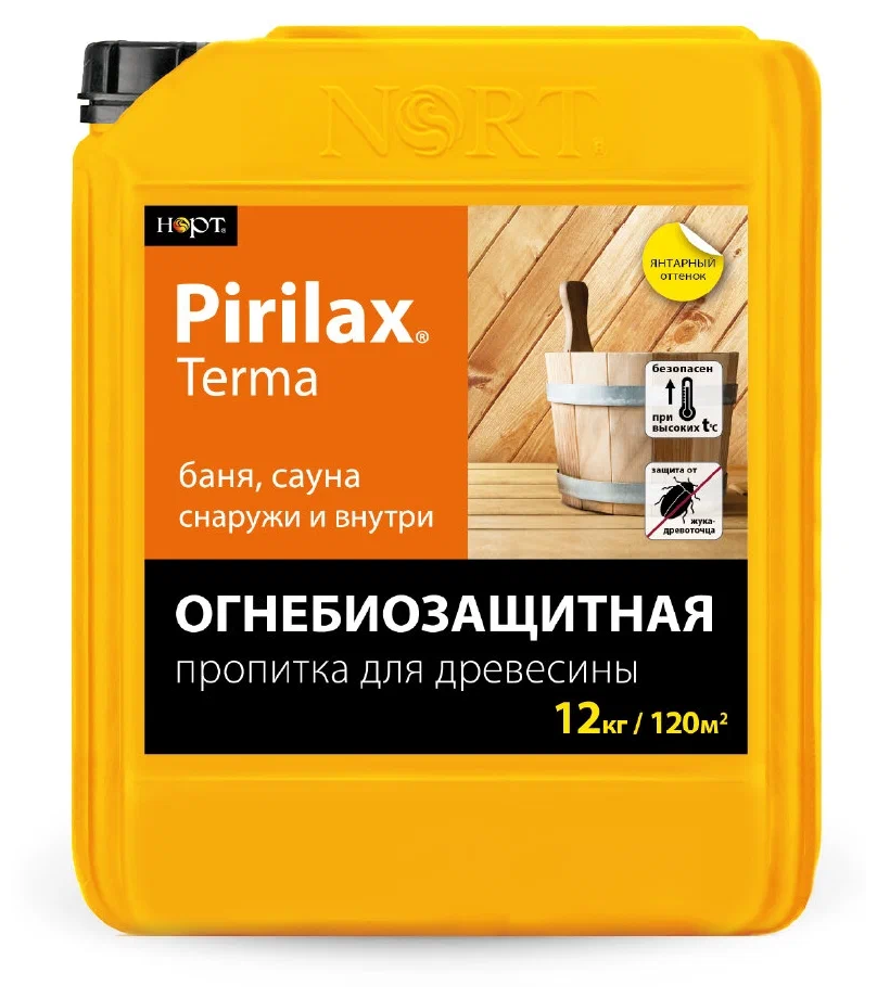 Pirilax Terma 12кг, Пирилакс Терма, для бань и саун, огнезащита и антисептик для древесины при высоких температурах до 20 лет, огнезащитная пропитка