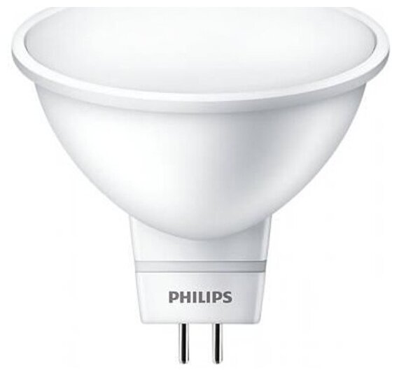 Светодиодная лампа Philips Essential LED MR16 3-35W/865 100-240V 120D 230lm -