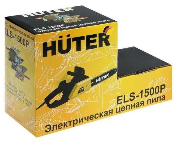 Электрическая пила Huter ELS-1500P 1500 Вт/2 лс