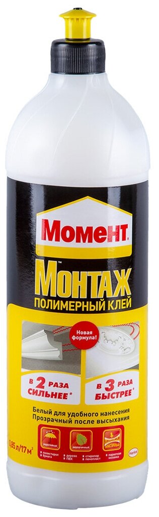 Клей полимерный Момент Монтаж, 0,85 л