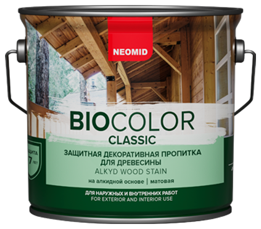 Неомид BiO COLOR Classic (2,7 л калужница классик неомид)