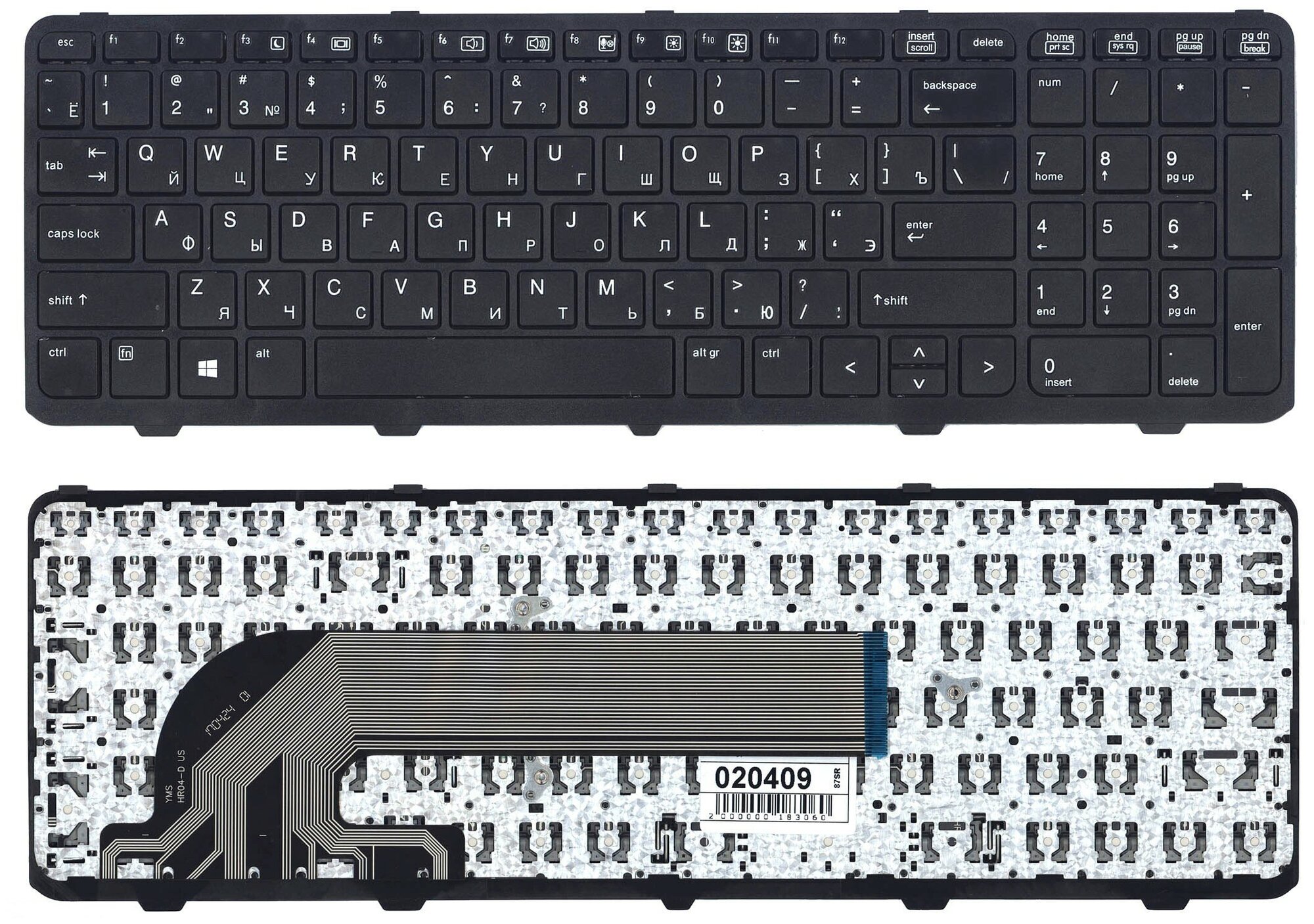Клавиатура для ноутбука HP Probook 455 G1