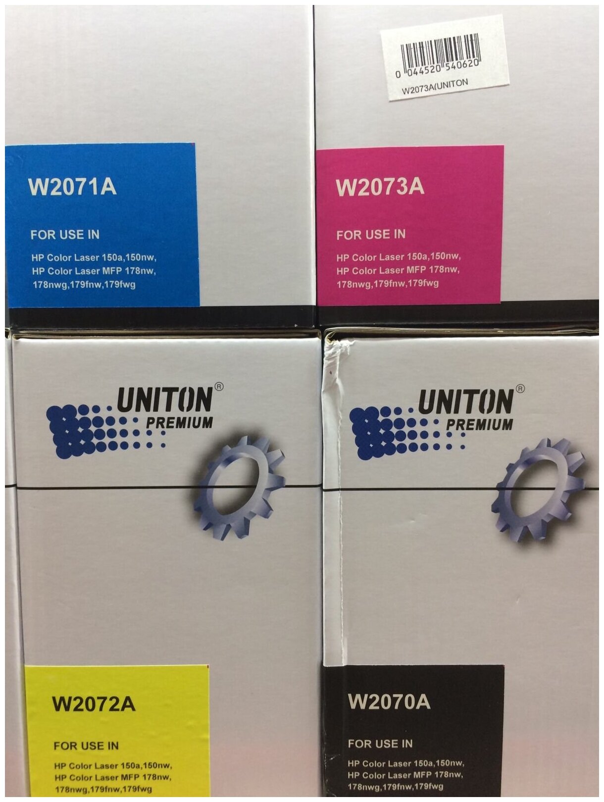 Комплект картриджей Uniton Premium 117A с чипом! W2070A/ W2071A/ W2072A/ W2073A - 4 шт.