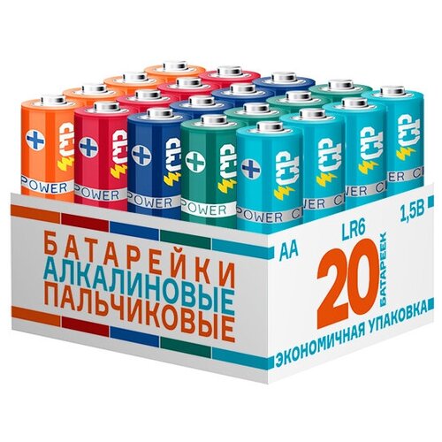 Батарейки алкалиновые CRAZYPOWER пальчиковые АА (LR6) 20 шт