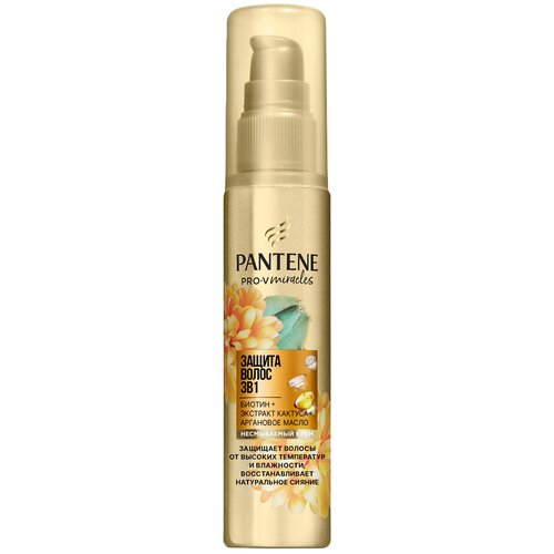 PANTENE Pro-V Miracles Крем для укладки 3в1 для защиты волос от влажности и повреждений во время укладки, 75мл