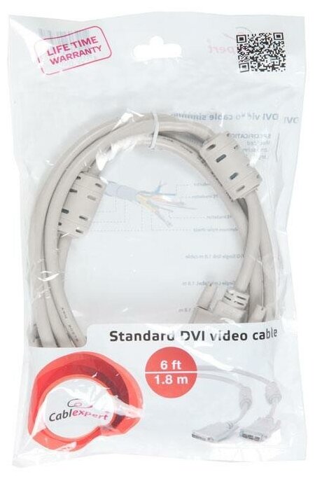 Кабель DVI-D single link Cablexpert CC-DVI-6C, 19M/19M, 1.8м, серый, экран, феррит. кольца, пакет