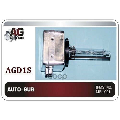 Лампа Auto-Gur Ксеноновая D1s Pk32d-2 35W Auto-GUR арт. AGD1S