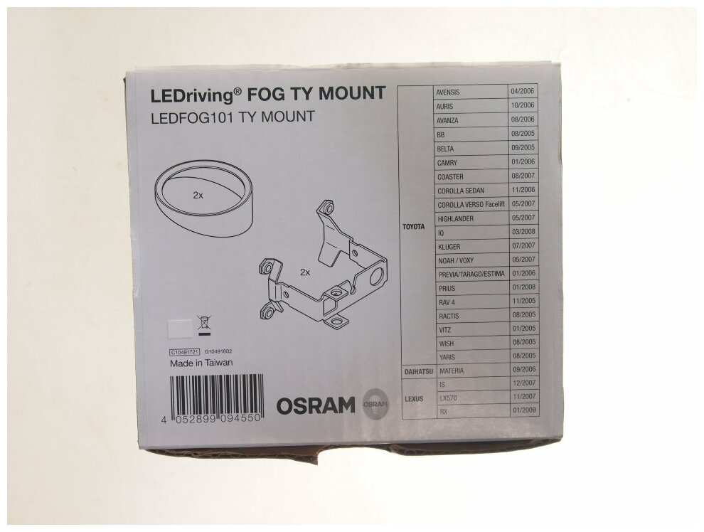 Набор для установки фар LEDFOG 101 на а/м Lexus Toyota Daihatsu OSRAM /1/4