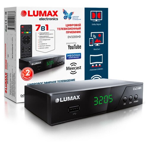 TV-тюнер LUMAX DV-3205HD