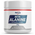 GeneticLab Beta Alanine 200 г - изображение
