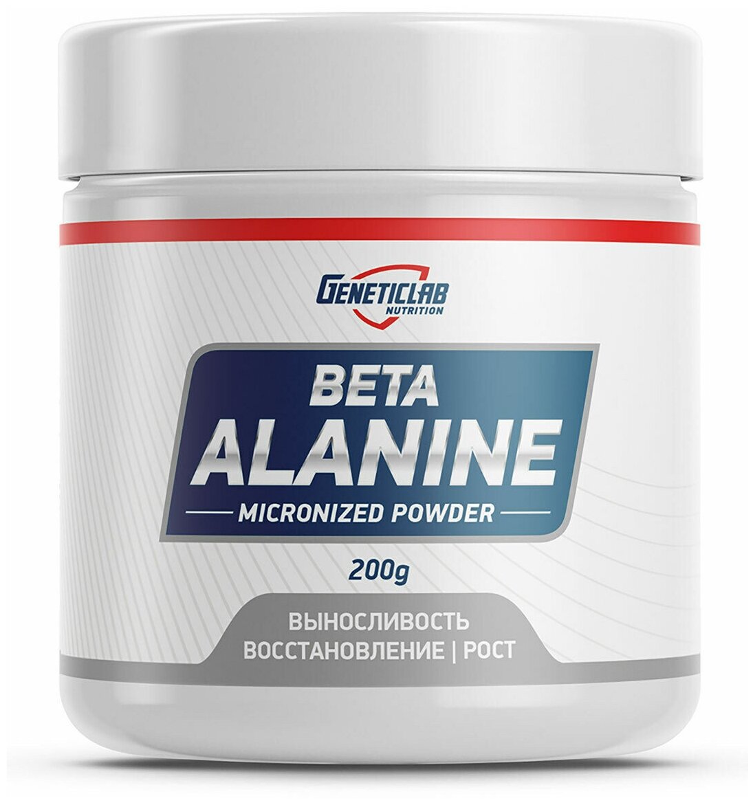 Beta Alanine powder 200gr/125serv /Аминокислота