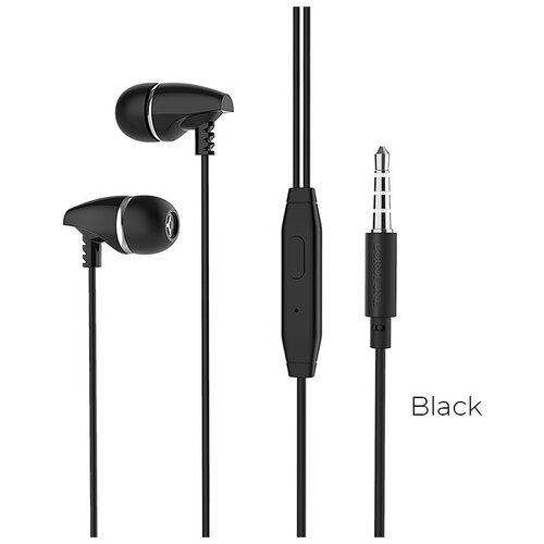 Наушники с микрофоном Borofone BM25 Sound Edge 12м черные 36600₽