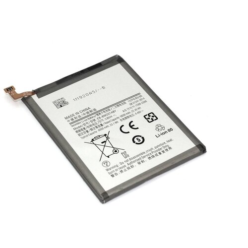 Аккумуляторная батарея для Samsung Galaxy M20s, M30s, M31, M12 (EB-BM207ABY) 6000mah