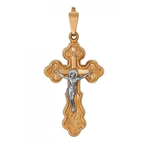 фото Подвеска из золота яхонт ювелирный арт. 136847