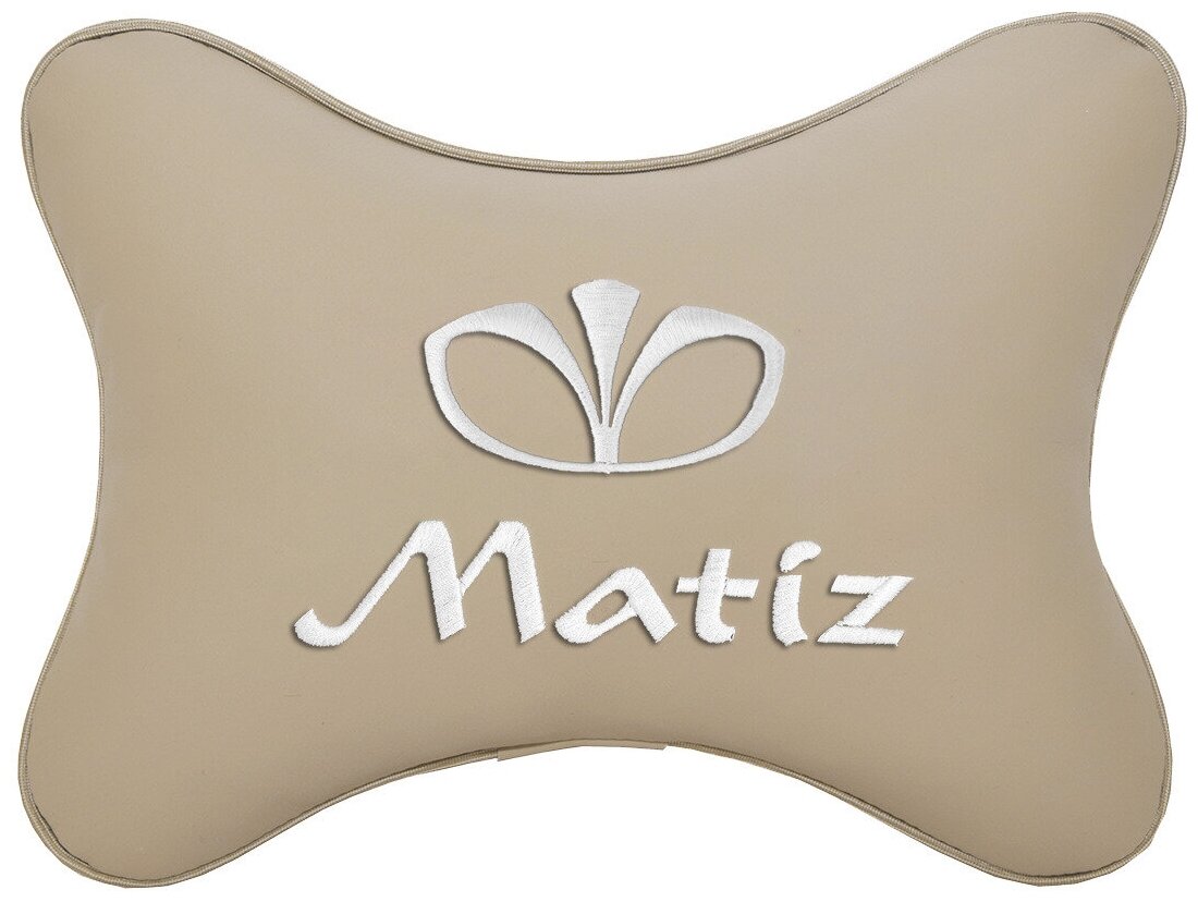 Автомобильная подушка на подголовник экокожа Beige с логотипом автомобиля DAEWOO Matiz