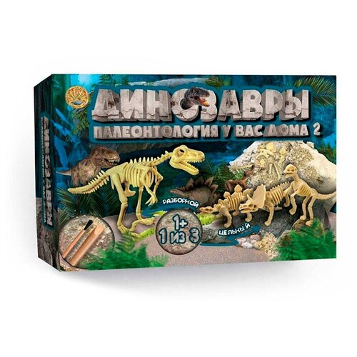 фото Игровой набор динозавры палеонтология у вас дома 2 лапландия