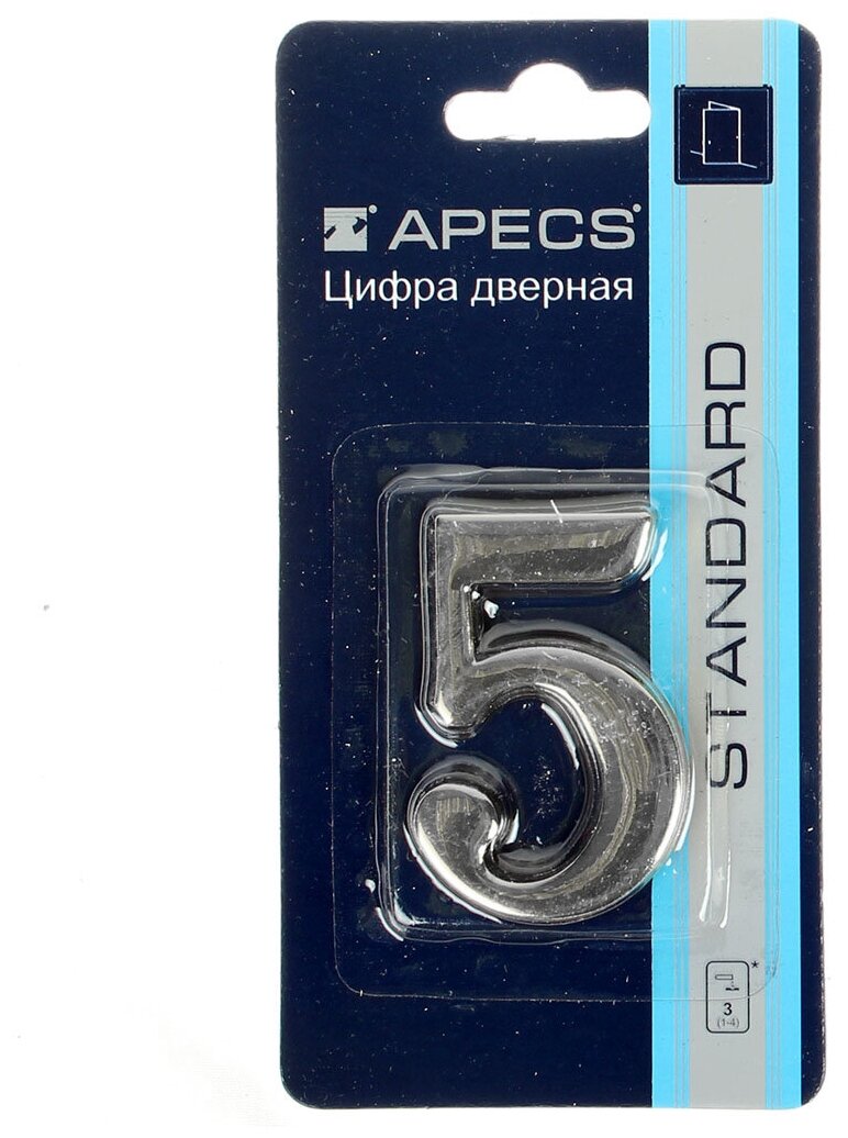 Цифра на дверь "4" Apecs цвет хром серебро для входных дверей квартир домов офисов