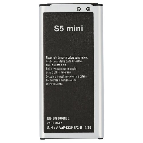 Аккумулятор VIXION EB-BG800BBE для Samsung G800 Galaxy S5 mini 3.8V 2100mAh