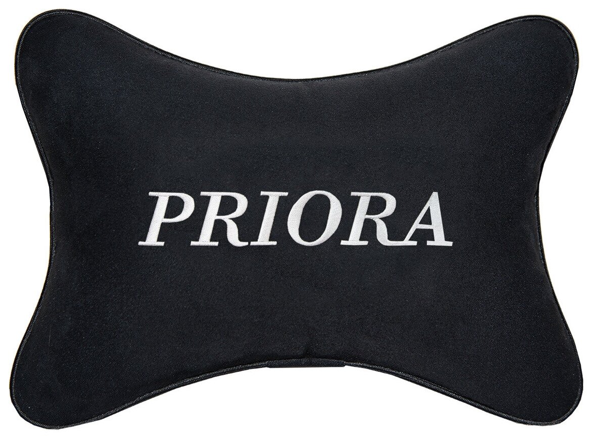 Автомобильная подушка на подголовник алькантара Black c логотипом автомобиля LADA Priora