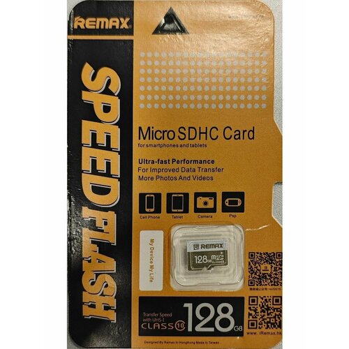 MicroSDHC Card Remax Speed Flash 128Gb