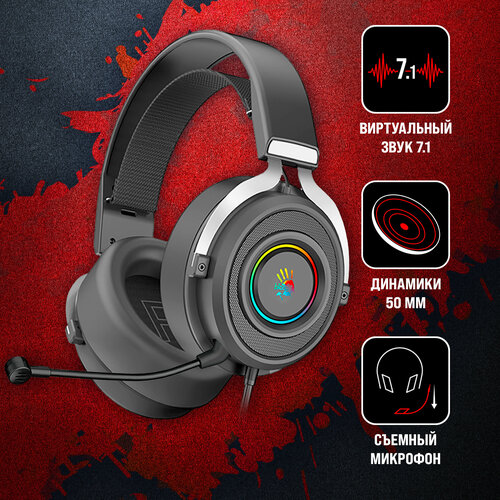 Наушники с микрофоном A4Tech Bloody G535 черныйсеребристый 2м мониторные USB G535 433100₽