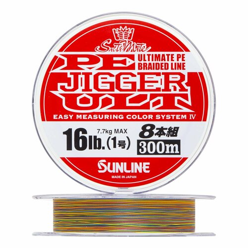 шнур плетеный sunline pe jigger ult 8 braid 1 2 0 185мм 300м multicolor Шнур плетеный Sunline Pe Jigger Ult 8 braid #1,0 0,165мм 300м (multicolor)