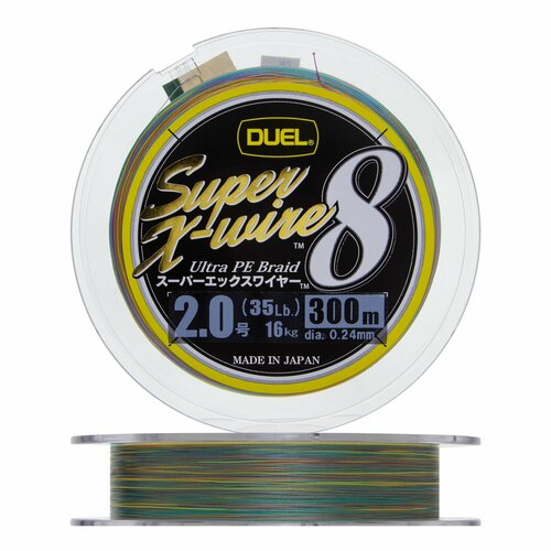 шнур плетеный duel pe super x wire 8 150m 0 8 5color yellow marking 7kg 0 15mm Шнур плетеный Duel PE Super X-Wire 8 #2 0,24мм 300м (5Color-Yellow Marking)