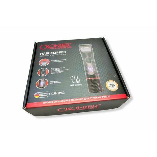 Машинка для стрижки Cronier CR-1262 199000₽