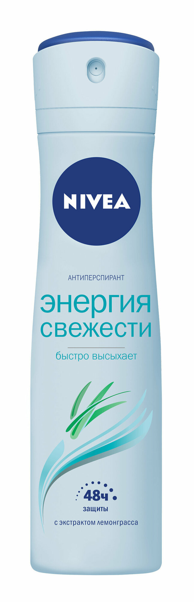 Дезодорант-спрей Nivea Энергия свежести, 150 мл - фото №11