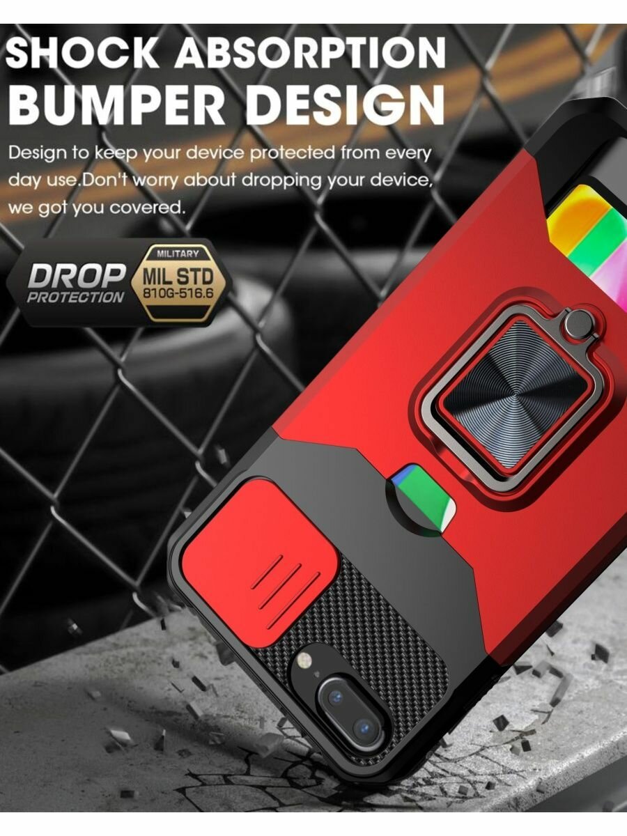 Чехол на Apple iPhone 6 Plus, 6S Plus, 7 Plus, 8 Plus, черный — фото 1