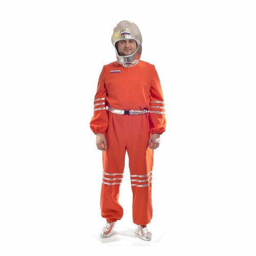 Карнавальный костюм взрослый Космонавт в серебристом шлеме (48-50) карнавальный костюм космонавта в серебристом шлеме 15184 48 50