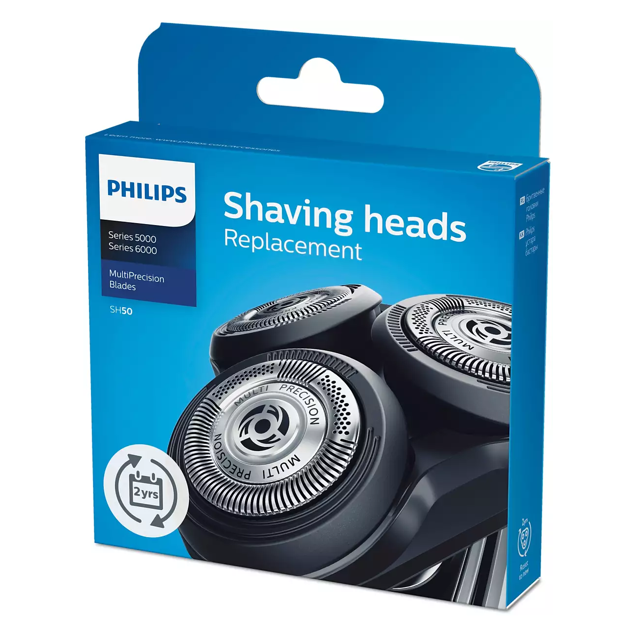 Сменные бритвенные головки Philips Series 5000 SH50/50