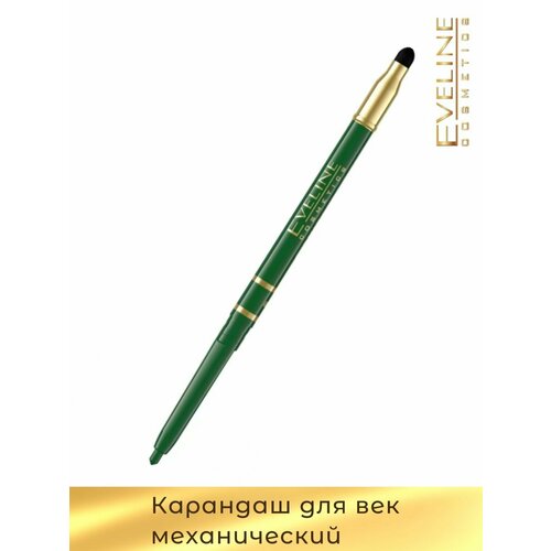 косметические карандаши eveline бежевый Косметические карандаши EVELINE зеленый
