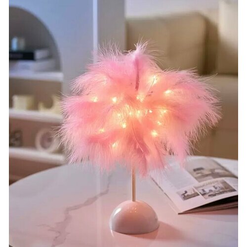 Настольная светодиодная лампа с розовыми перьями маленькая