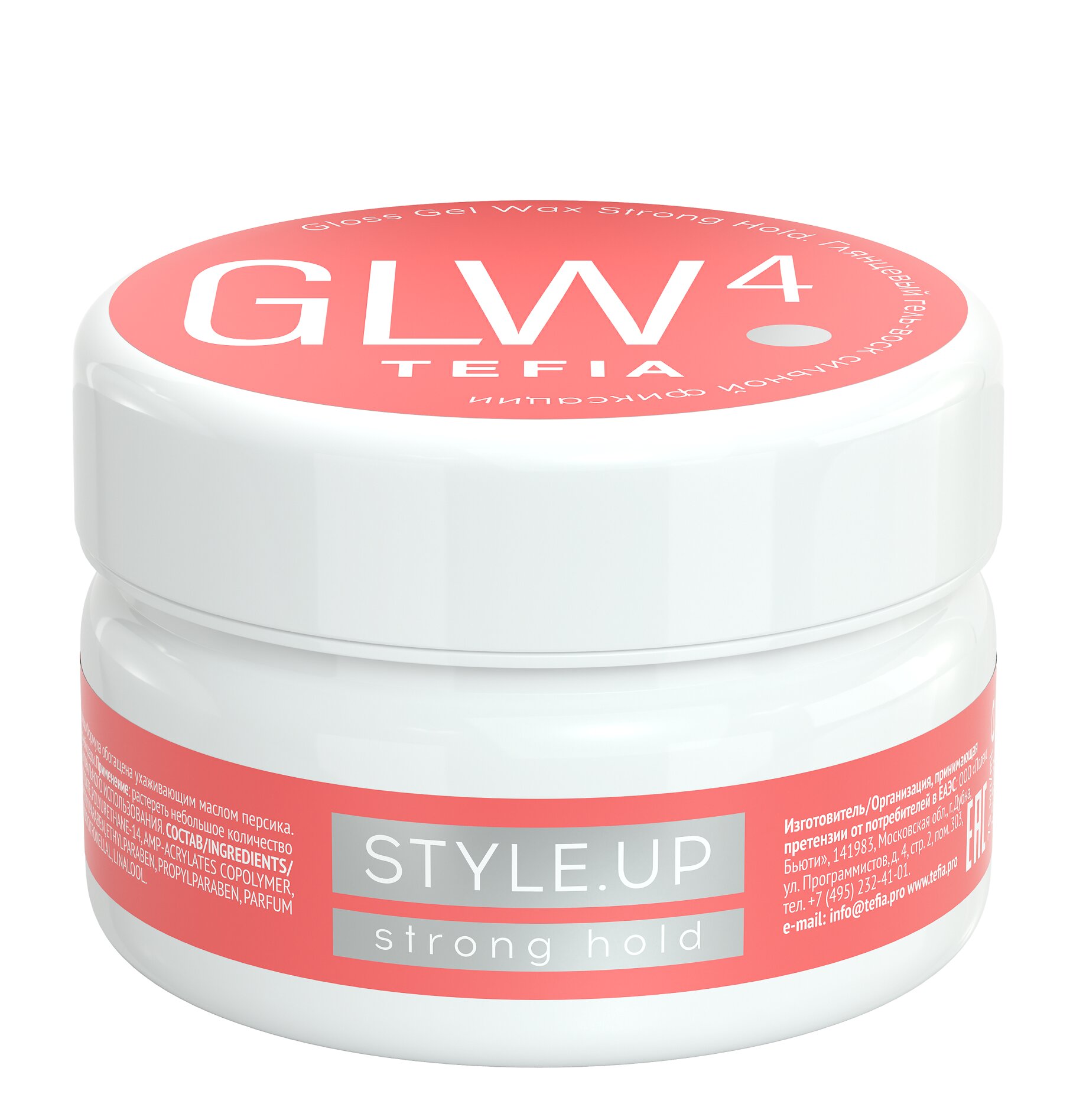 Tefia Гель-воск Style.Up Gloss Gel Wax Strong Hold, 75 мл