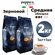 Кофе в зернах Peppo's Coffee ESPRESSO CREMOSO средней обжарки (3 ...