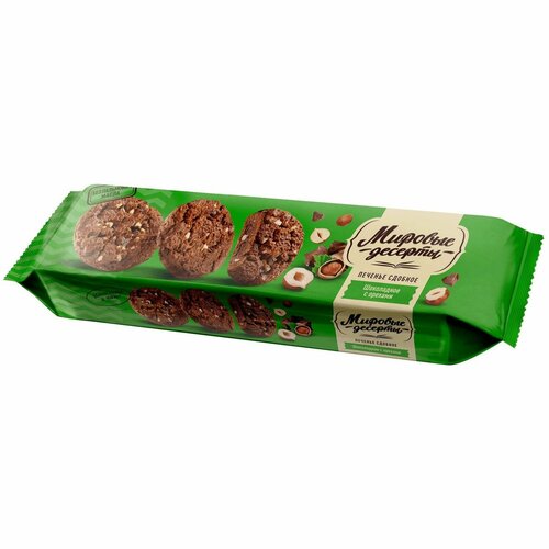 Печенье Мировые десерты Шоколадное с орешками 170 гр - 2 шт
