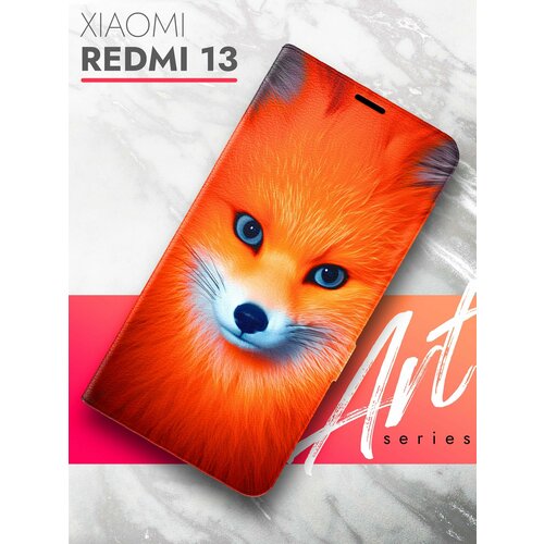 Чехол на Xiaomi Redmi 13 (Ксиоми Редми 13) книжка эко-кожа подставка отделение для карт магнит Book case, Brozo (принт) Лисья морда черный