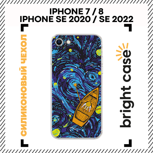 фото Чехол на apple iphone 7/8/se 2020/se 2022 / айфон 7/айфон 8 с принтом лодка ван гога bright case