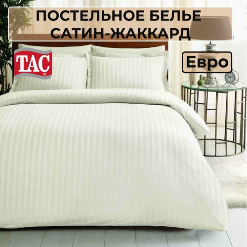 Постельное белье Tac Евро Сатин Жаккард, Турция, Наволочки 50х70 Place (кремовый)