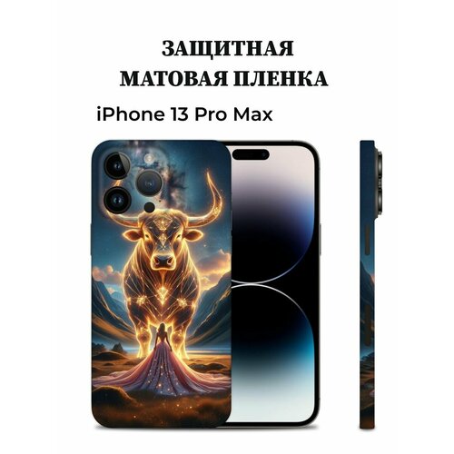 золотистый, синий